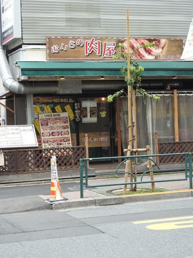 Hotel EL Shinjuku 2 Tokyo Bagian luar foto