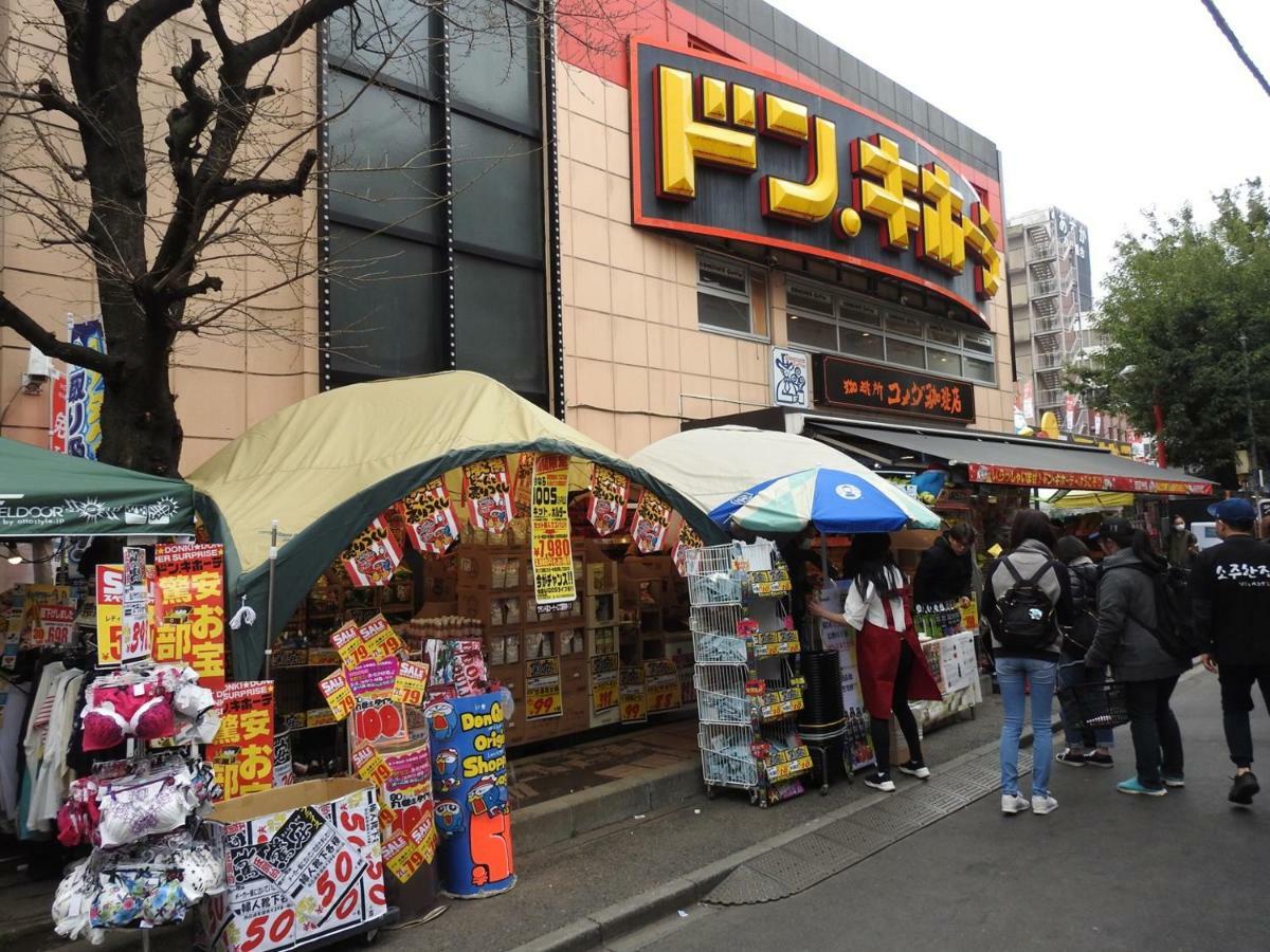 Hotel EL Shinjuku 2 Tokyo Bagian luar foto